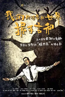 妈妈的朋友北京森馥科技有限